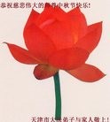 ֹ,󷨵ӹףʦ(26)