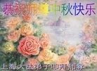 ֹ,Ϻ󷨵ӹףʦ(28)