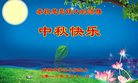 ֹ,󷨵ӹףʦ(20)