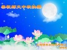 ֹ,Ϻ󷨵ӹףʦ(28)