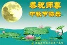 ֹ,󷨵ӹףʦ(18)