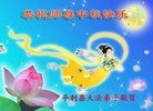 ֹ,󷨵ӹףʦ(18)