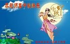 ֹ,󷨵ӹףʦ(18)