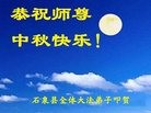 ֹ,󷨵ӹףʦ(18)