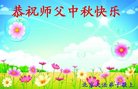 ֹ,󷨵ӹףʦ(23)