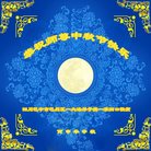 ���ֹ�,�Ĵ��󷨵��ӹ�ףʦ�������(25��)