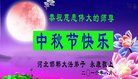 ֹ,ӱ󷨵ӹףʦ(24)