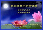 ֹ,Ĵ󷨵ӹףʦ(22)