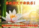 ֹ,ϴ󷨵ӹףʦ(24)