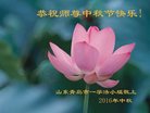 ֹ,ൺ󷨵ӹףʦ(21)