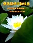 ֹ,ϴ󷨵ӹףʦ(23)