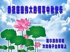 ֹ,󷨵ӹףʦ(24)