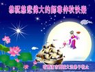 ֹ,󷨵ӹףʦ(24)