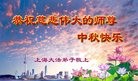 ֹ,Ϻ󷨵ӹףʦ(28)
