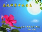 ֹ,󷨵ӹףʦ(18)
