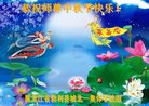 ֹ,󷨵ӹףʦ(23)