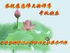 ֹ,մ󷨵ӹףʦ(24)
