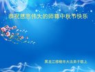 ֹ,󷨵ӹףʦ(23)