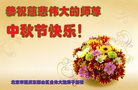 ֹ,󷨵ӹףʦ(23)