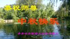ֹ,󷨵ӹףʦ(23)