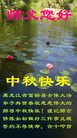 ֹ,󷨵ӹףʦ(23)