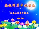 ֹ,󷨵ӹףʦ(18)
