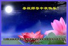 ֹ,Ĵ󷨵ӹףʦ(25)