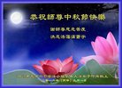 ֹ,Ĵ󷨵ӹףʦ(25)