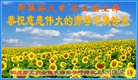 ֹ,Ĵ󷨵ӹףʦ(25)