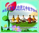ֹ,Ĵ󷨵ӹףʦ(25)