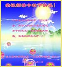 ֹ,Ĵ󷨵ӹףʦ(25)