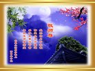 ֹ,󷨵ӹףʦ(20)