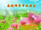 ֹ,󷨵ӹףʦ(20)