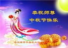 ֹ,󷨵ӹףʦ(24)