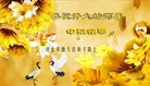 ֹ,ӱ󷨵ӹףʦ(21)