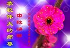 ֹ,ӱ󷨵ӹףʦ(21)