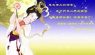 ֹ,󷨵ӹףʦ(21)