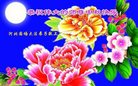 ֹ,ӱ󷨵ӹףʦ(21)