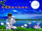 ֹ,󷨵ӹףʦ(23)