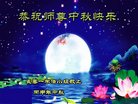 ֹ,󷨵ӹףʦ(20)