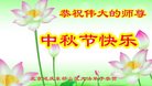 ֹ,󷨵ӹףʦ(20)