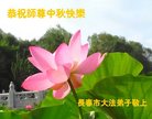 ֹ,󷨵ӹףʦ(18)