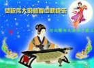 ֹ,ӱ󷨵ӹףʦ(21)