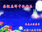 ֹ,󷨵ӹףʦ(18)