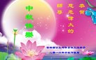 ֹ,ʡ󷨵ӹףʦ(26)