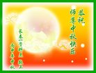 ֹ,󷨵ӹףʦ(20)