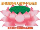 ֹ,Ĵ󷨵ӹףʦ(19)
