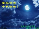 ֹ,󷨵ӹףʦ(20)