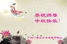 ֹ,ݴ󷨵ӹףʦ(26)