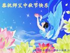 ֹ,ȷ󷨵ӹףʦ(26)